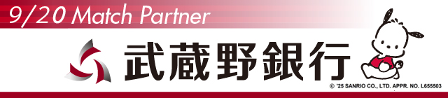 ポップアップバナー